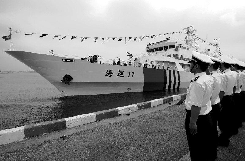 中国最大海事船海巡11号获予全国工人先锋号