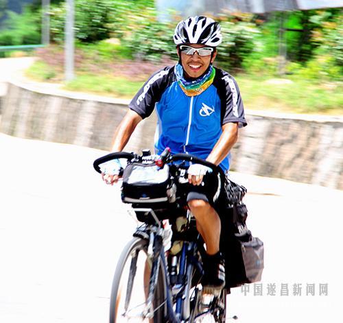 毕业旅行千里走单骑